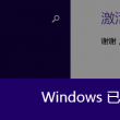 港澳宝典11133.cσm查询资料大全下载