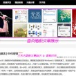 免费的word软件在哪下载安全